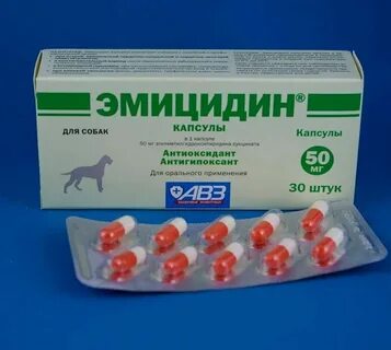 Эмотоцин отзывы аналоги