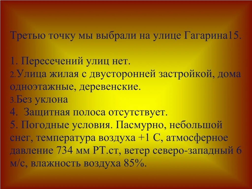 Литература великой отечественной войны проза. Поэзия Великой Отечественной войны. Поэзия и проза Великой Отечественной войны. Литература периода Великой Отечественной войны. Литература периода Великой Отечественной войны поэзия.