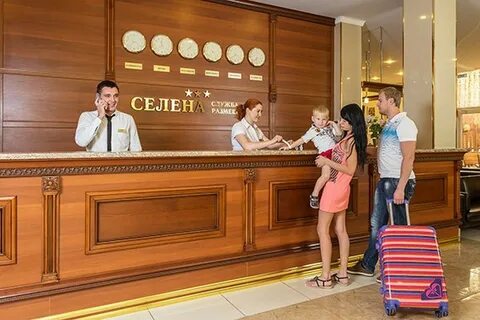 Администратор анапа