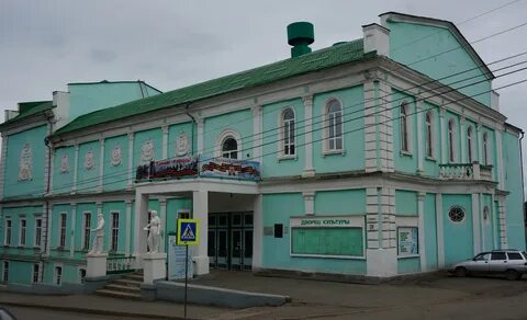 Улицы города алапаевска