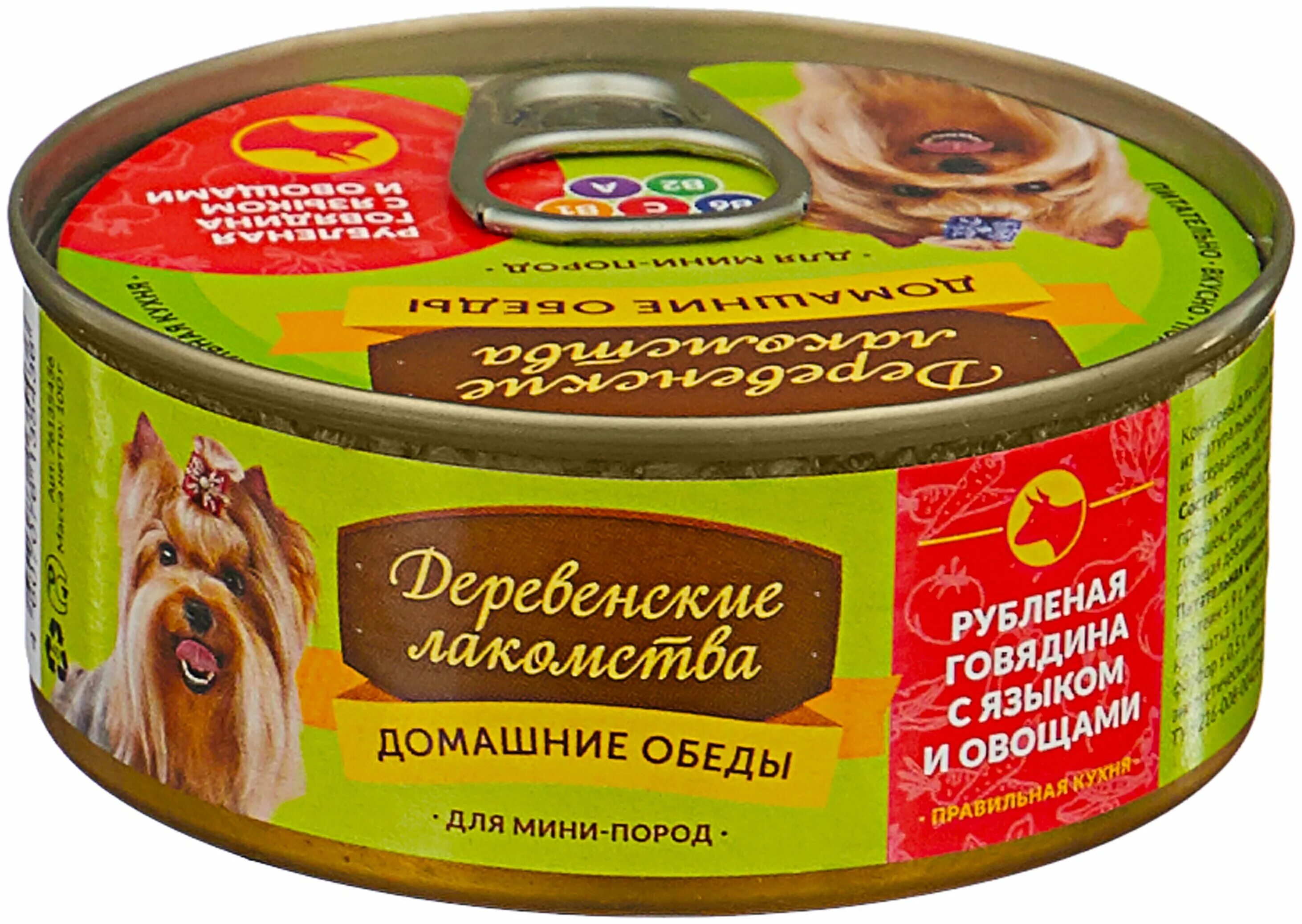 консервы для щенков мелких пород. деревенские лакомства консервы для собак. бмк корм для собак консервы. деревенские лакомства для щенков. вкусняшки консервы для собаки.