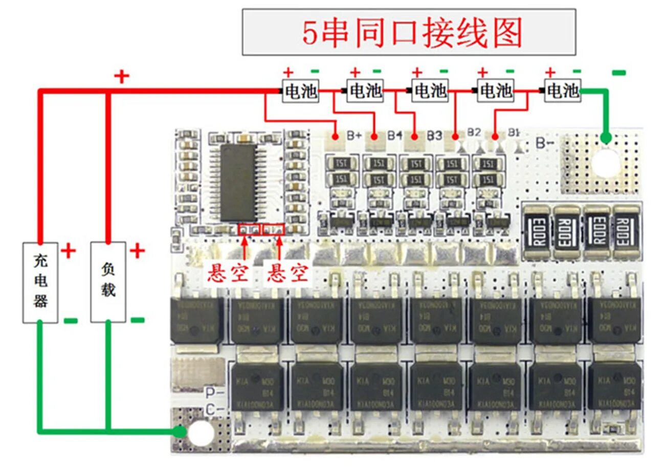 S2464 плата. Meizu m5 материнская плата. плата s3. S3 trio 64. плата s256assy.