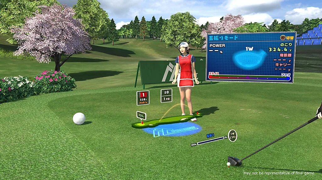 Виртуальные карты игра. Everybody's Golf VR. Симулятор гольфа ps4. Everybody s Golf ps4. Everybody's Golf (PS Vita).