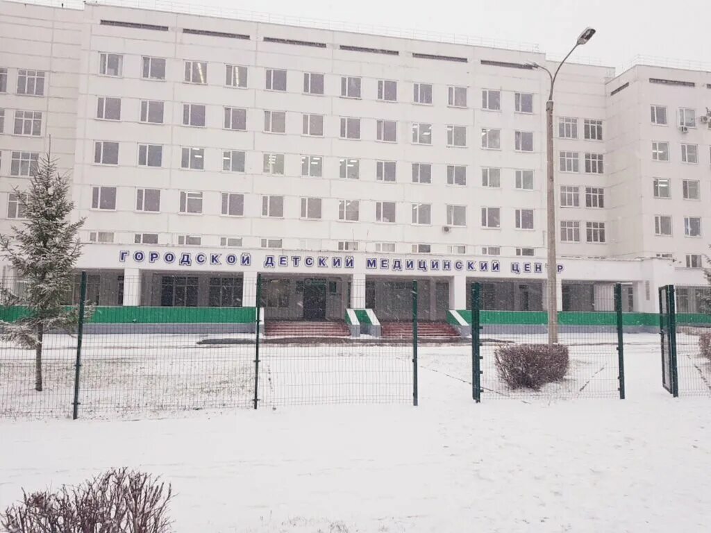 бу гкб 1 чебоксары