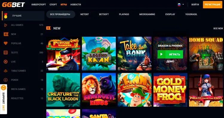 Ggbet слоты ggbet igrovie avtomaty website. Ggbet слоты. Ggbet слоты. Ggbet зеркало казино. Ggbet слоты ggbet igrovie avtomaty website.