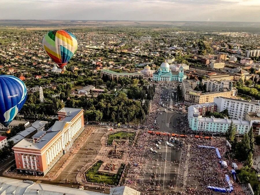 День г курска. Курск 2022. Город Курск. День города Курск 2022. День города Курск.