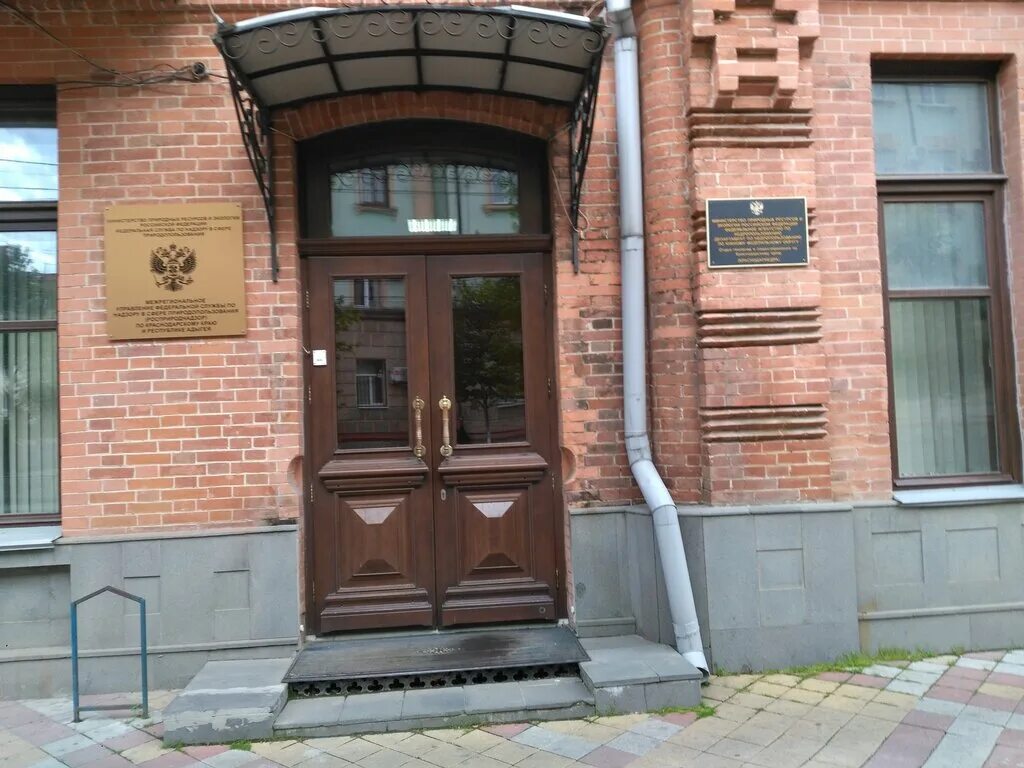 Калашаов рустам витальевич. Росприроднадзор по краснодарскому краю и республике адыгея. Молдованов росприроднадзор краснодар. Санников россельхознадзор краснодар. Росприроднадзор по краснодарскому краю и республике адыгея.