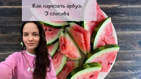 Сладкий персик дзен