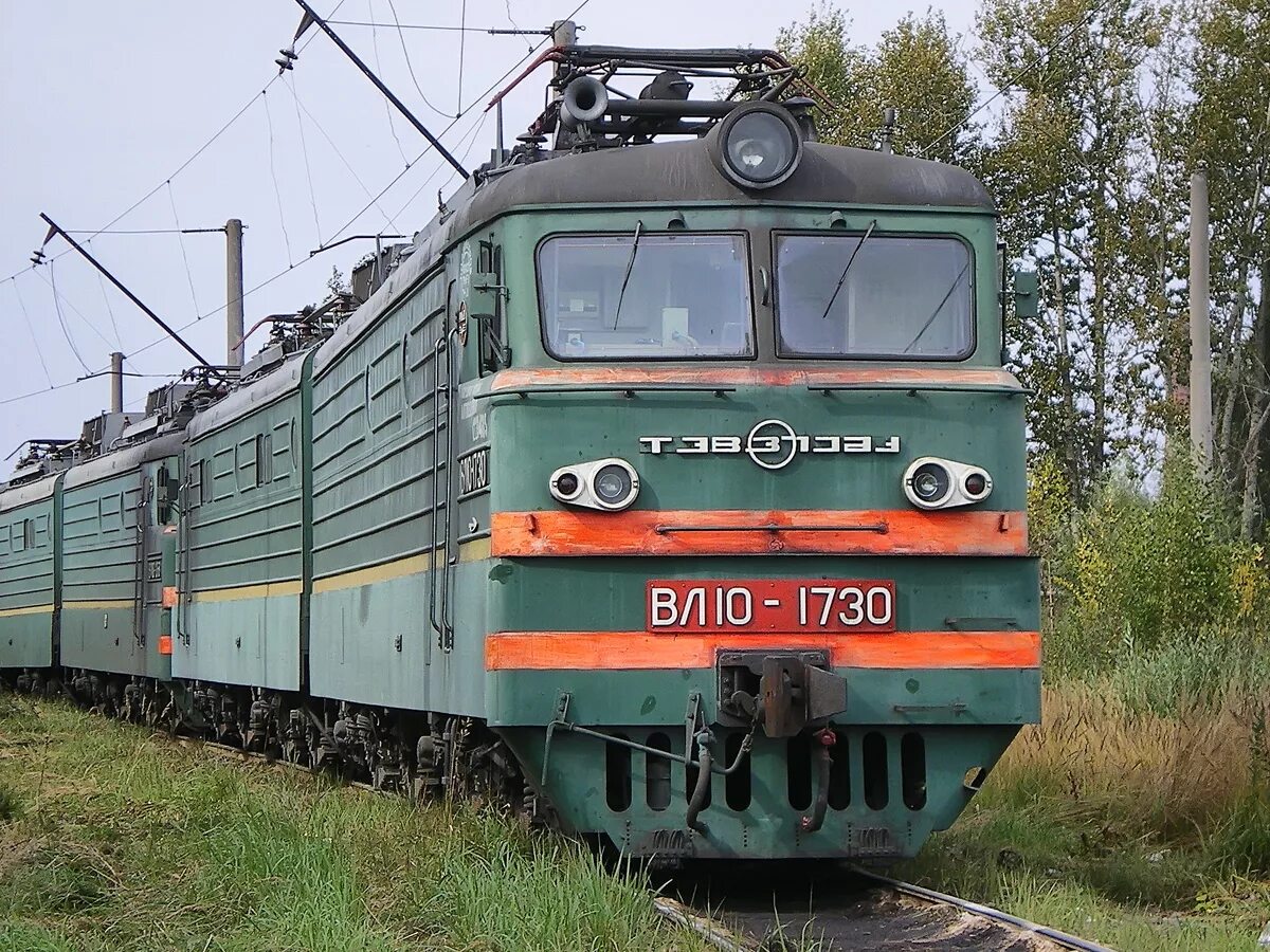 Вл х