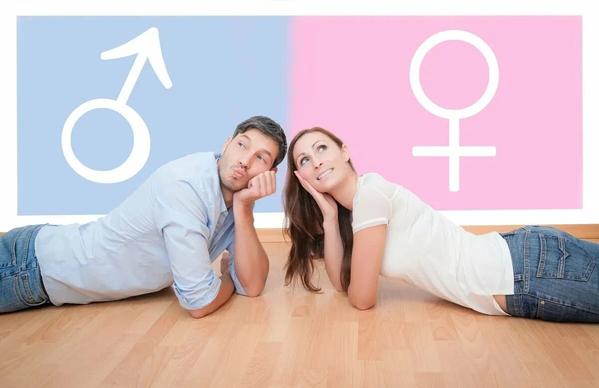 Вести половую жизнь это. Мужчина и женщина. Психология мужчины и женщины. Мужская и женская психология. Отношения полов.