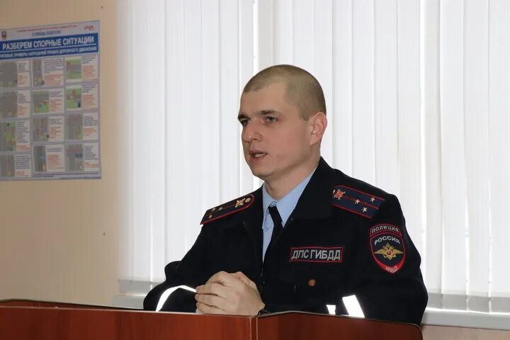 Полезные адреса и телефоны (для Москвы и Московской области) . ПДД от ГИБДД Росс
