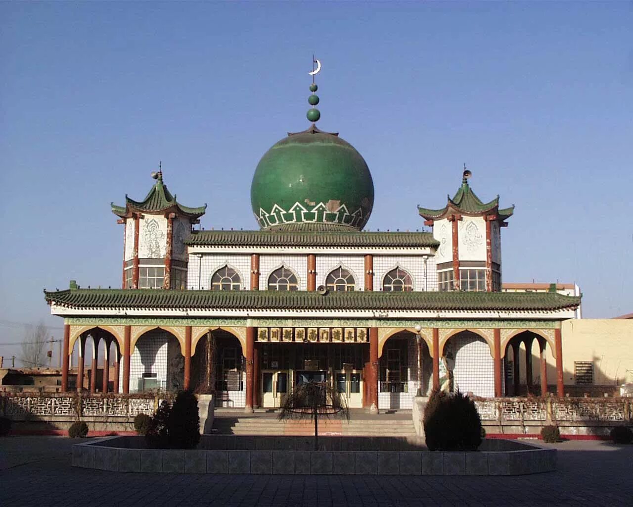 Нинся Иньчуань. Иньчуань мечеть. Ningxia Museum Нинся-Хуэйский автономный район. Исламские мечети в Китае.