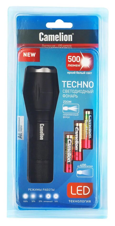 Фонарик camelion. Фонарик camelion led 5136. фонарь camelion led 5136 zoom. фонарь camelion led5136 черный. фонарь camelion led 5130 черный.