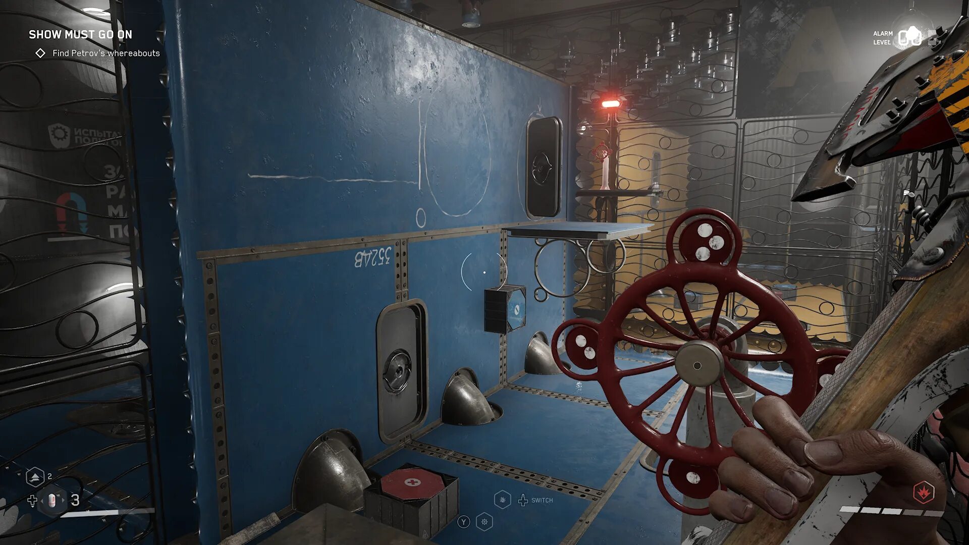 Atomic heart пройти через дверь. Atomic heart пройти через дверь