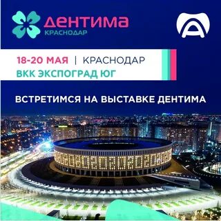 Каким будет сентябрь 2024 в краснодаре