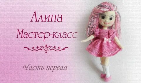Мк т м