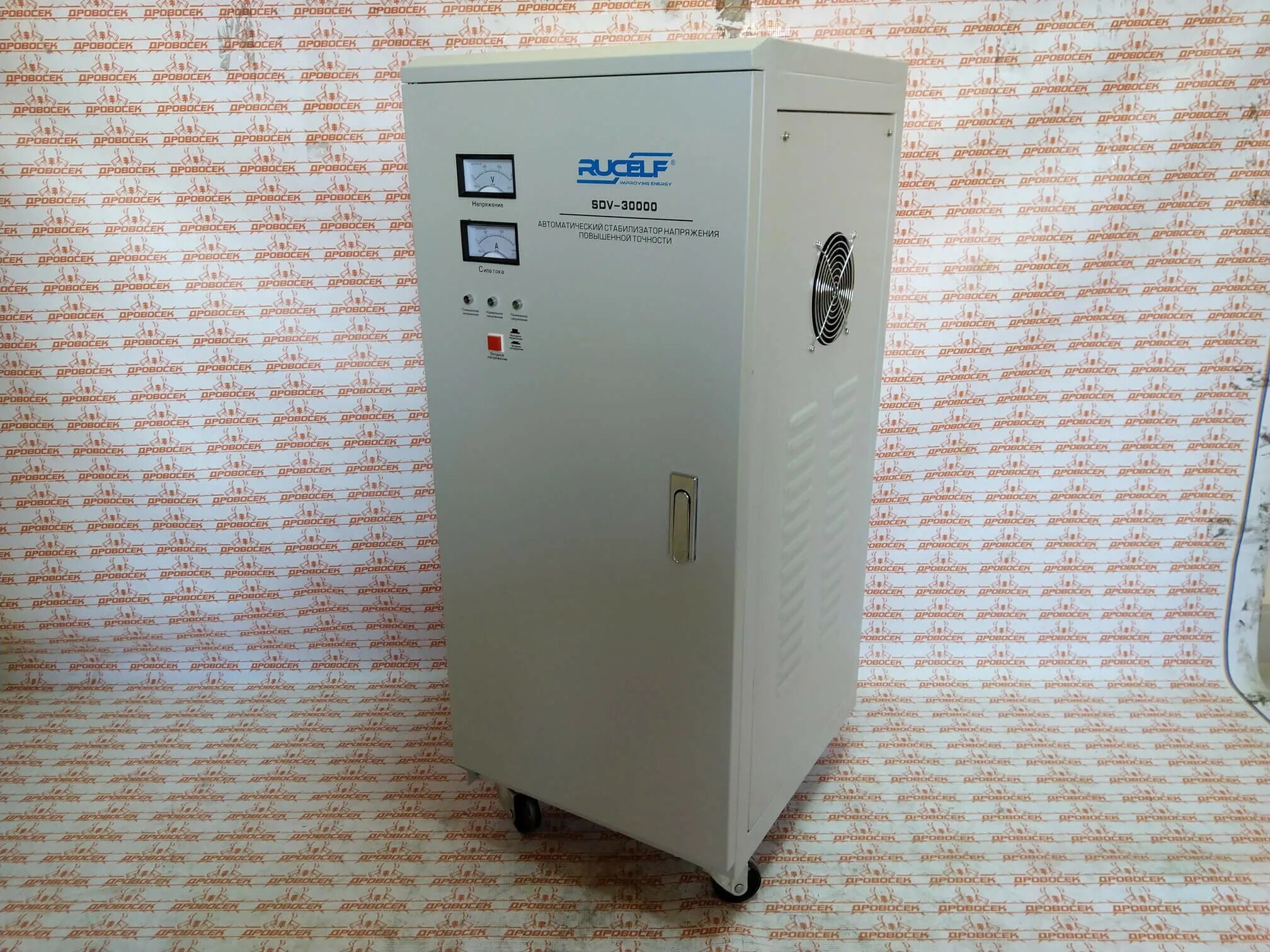 Sdv 30000. Стабилизатор напряжения rucelf sdv-30000. электромеханический стабилизатор напряжения.