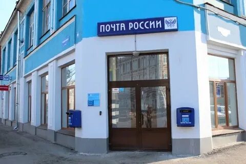 Номер телефона улица сызрань