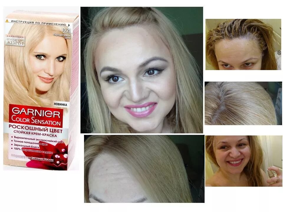 Demo/Review Garnier Olia Hair Dye Intense Red - YouTube
