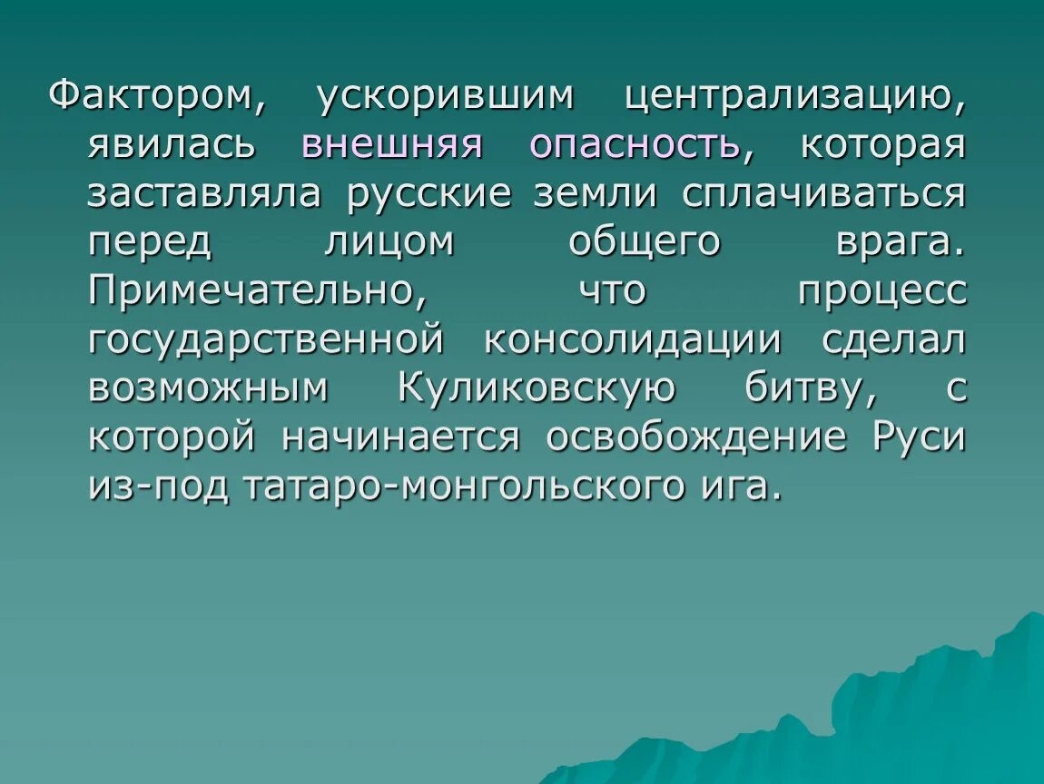 Люди более моральны чем. Разумный эгоизм. Теория разумного эгоизма. Эгоизм вывод. Этический эгоизм.