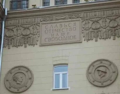 Ленинском проспекте 30