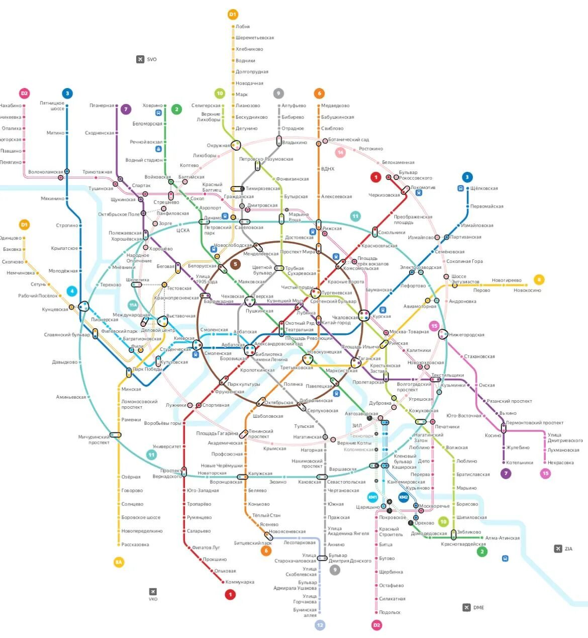 Схема Московского метрополитена 2023. Карта Московского метрополитена на 2023 год. Новая схема метро Москвы 2023. Карта Московского метрополитена с МЦД И МЦК. Схема метро москвы с бкл и мцд