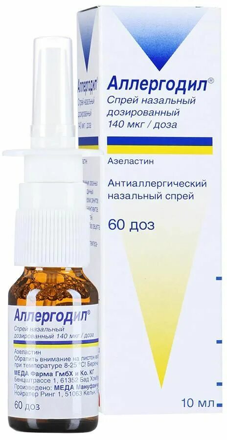 Аллергодил в нос. Аллергодил (спрей 0.14мг0.14мл-10мл фл. назал ) meda manufacturing-германия. глазные противоаллергические капли аллергодил. аллергодил спрей 10мл. аллергодил 10мл спрей назальный.
