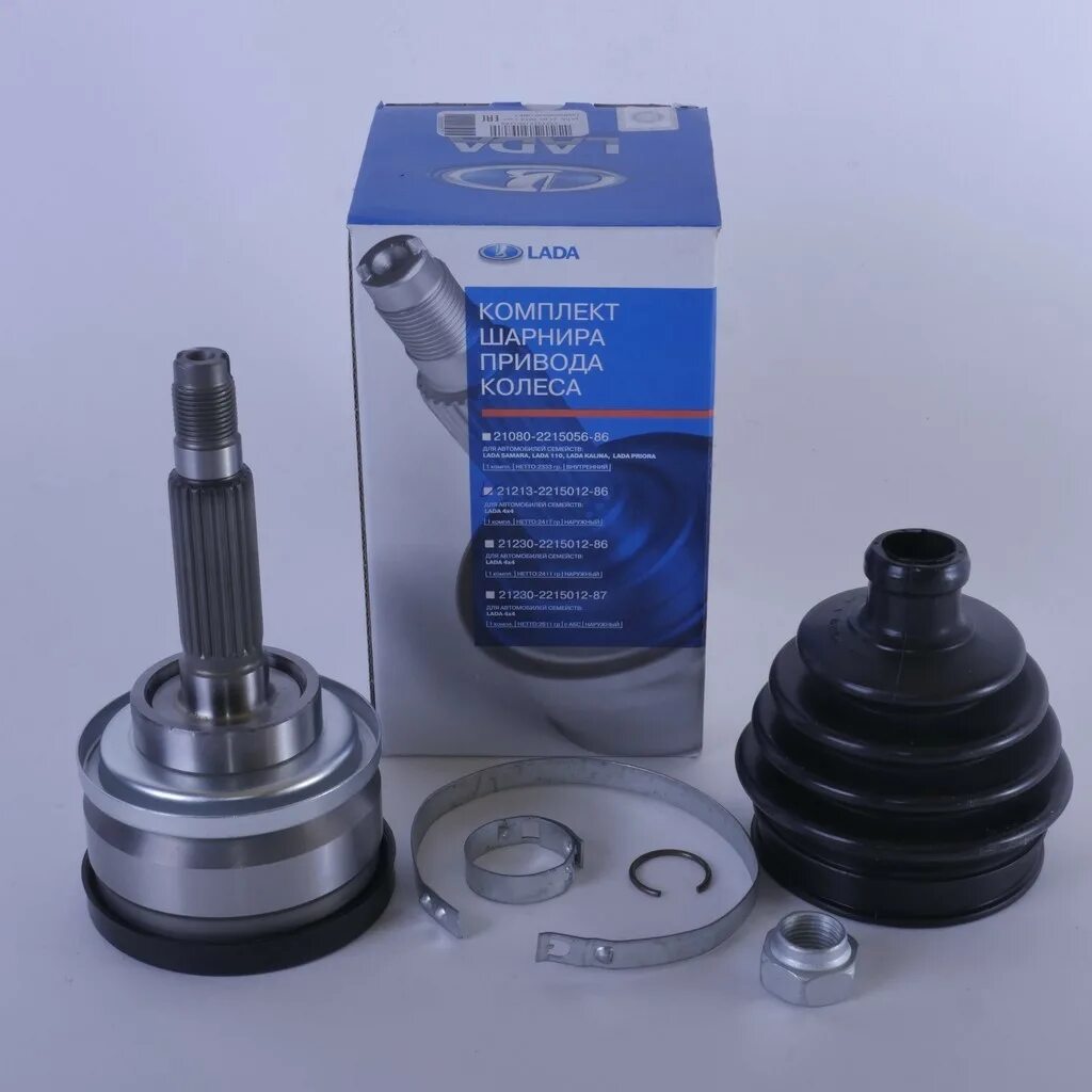 шрус наружный 2108 tsn. наружный шрус нива 2121. шрус наружный lynxauto co-5767. наружный шрус нива 2121. шрус наружный нива 2121.