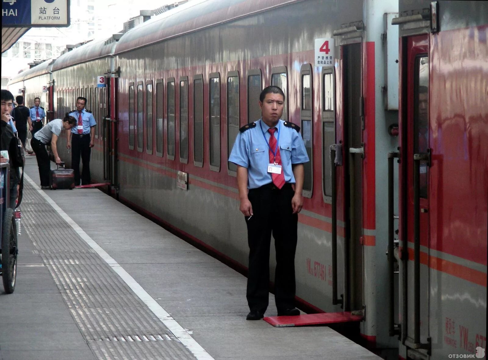 пассажирские вагоны китая. Train d51 200. пассажирские вагоны китая. вагоны кнр. служебный вагон квжд.