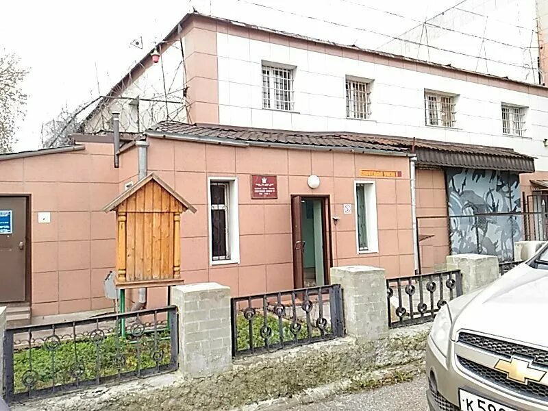 Сизо калуга ул. Николо козинская улица 110 калуга. Сизо калуга фотокамер. Сизо калуга телефон. Сизо калуга телефон.