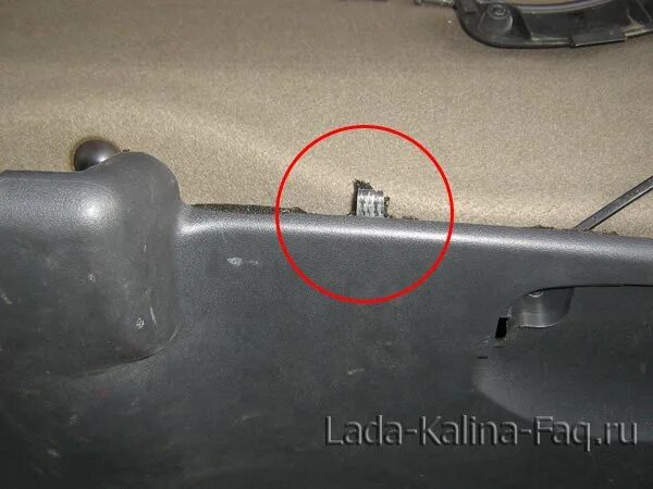 Как снять заднюю заглушку на