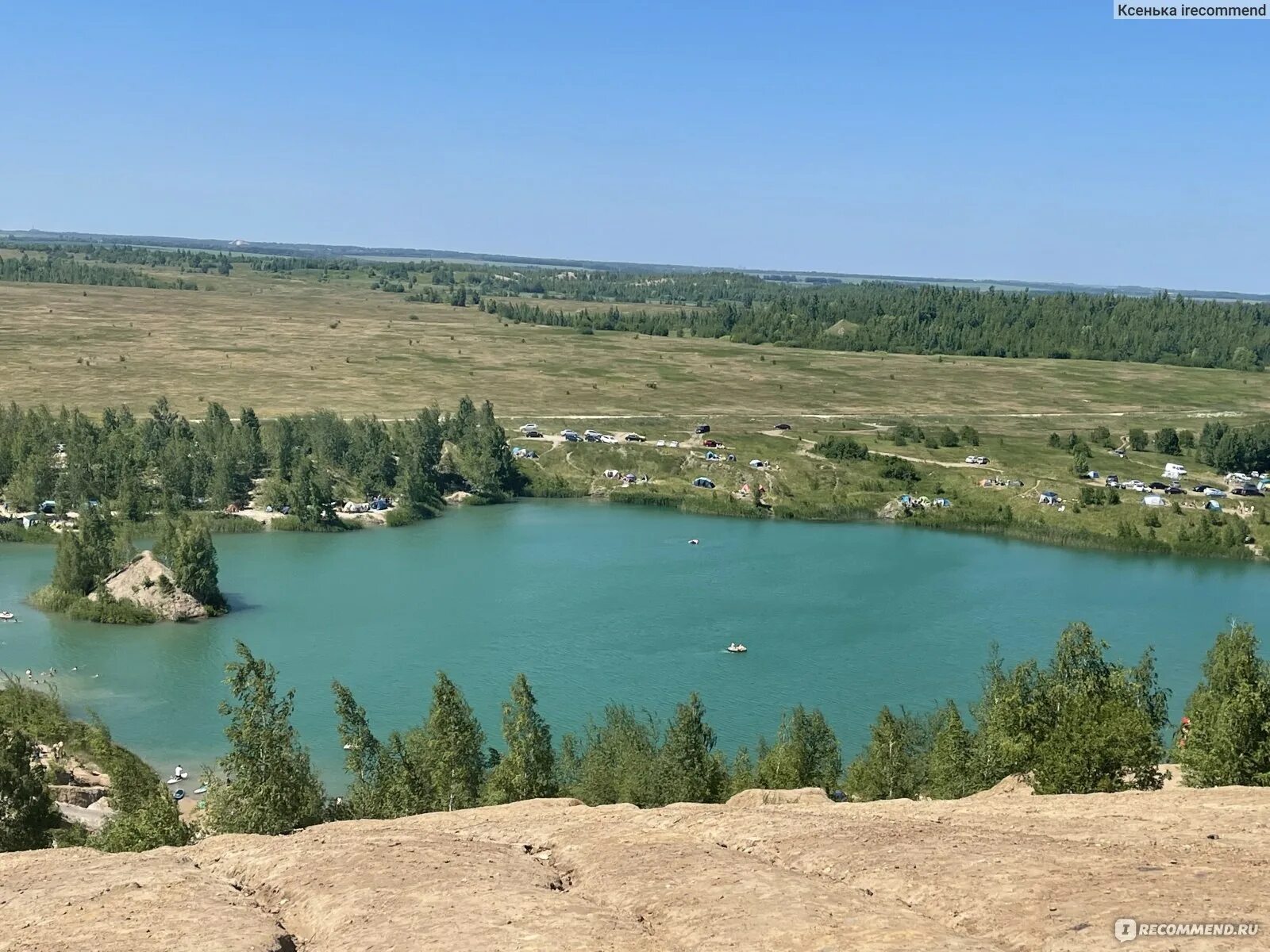 Как добраться до кондуков