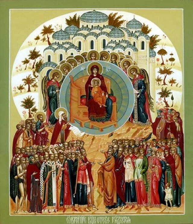 собор пресвятой богородицы икона. икона божией матери о тебе радуется. собор пресвятой богородицы праздник поздравления. празднование собора пресвятой богородицы. открытки с днем собора пресвятой богородицы 8 января.