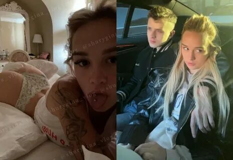 Слили показала