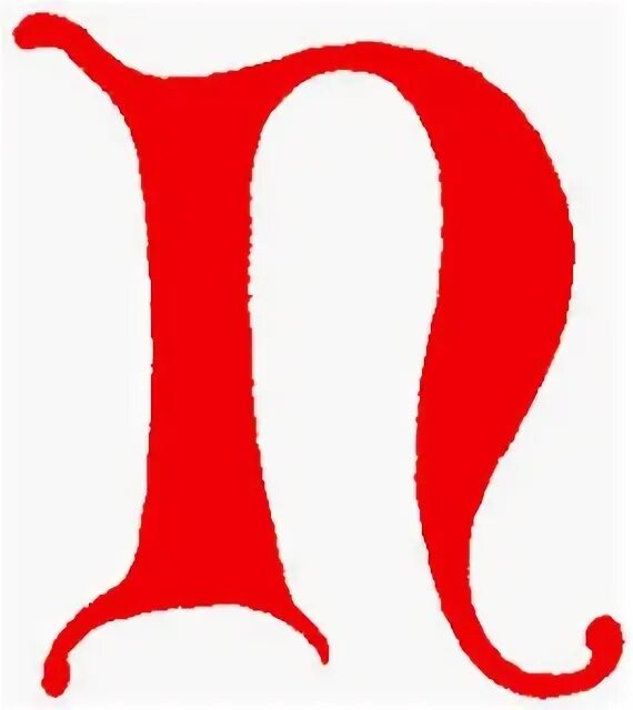 N nс