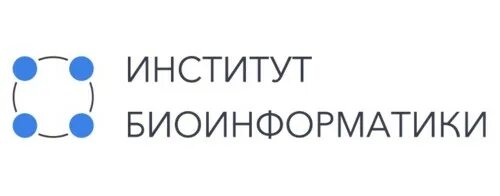 Институт биоинформатики. Институт биоинформатики санкт-петербург. университет биоинформатики. институт биоинформатики лого. стипендиаты фонда розума 2025 и 2025.
