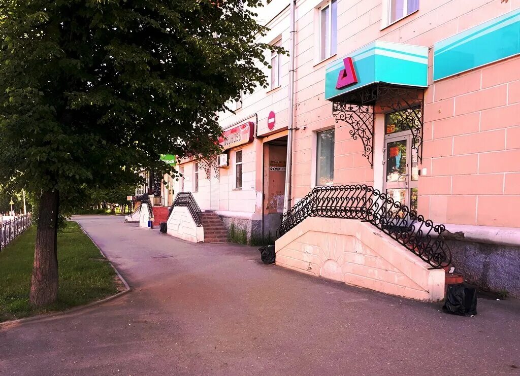 Голубкова 12а кострома сдэк. Сдэк красное село. Кострома, ул. Пакет сдэк. Сдэк кострома советская.