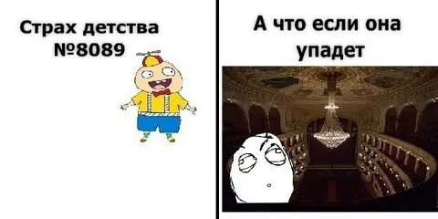 В детстве боялся отца