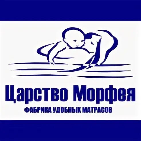 Царство морфея логика слов