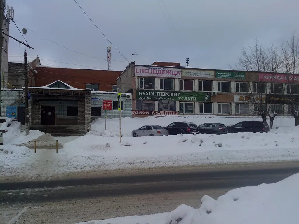 заревская объездная дорога дзержинск. авария на заревской объездной дзержинск. дзержинск зарёвская объездная дорога. заревская объездная дзержинск. заревская объездная дзержинск.