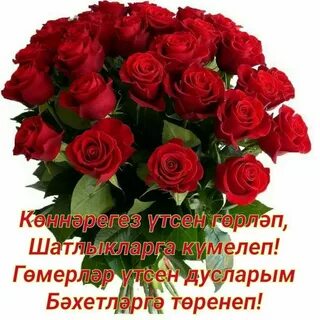 Туган рязань