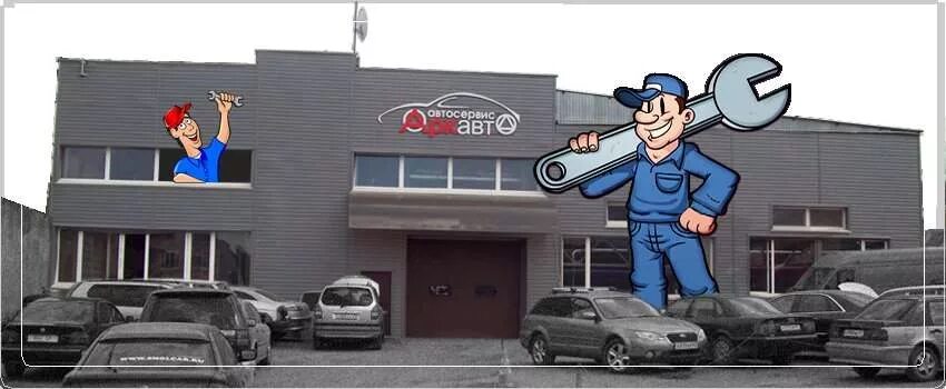 Автомагазин мираж