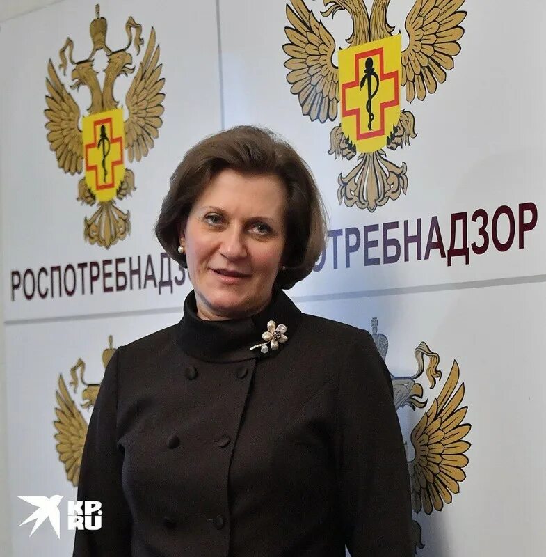 Роспотребнадзор это. Анна попова глава роспотребнадзора. попова главный санитарный врач россии. анна попова роспотребнадзор дети. попова анна юрьевна роспотребнадзор в маске.