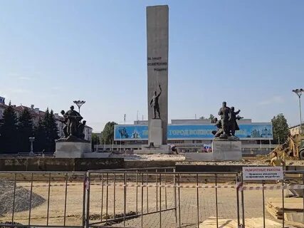 Рузмед площадь партизан
