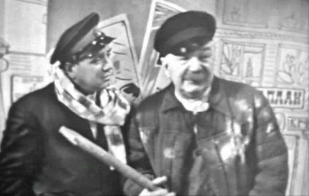 12 стульев 1966. 12 стульев юрский 1966. Первая экранизация (1966). 12 стульев 1966. Двенадцать стульев 1966.