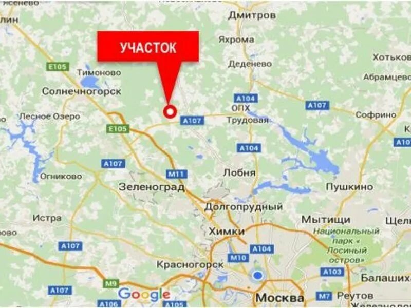 Икша яхрома расписание. Рождествено Московская область на карте. Рождествено Московская область Дмитровский район. Д Рождествено Дмитровский район на карте. Рождественно Москва на карте.