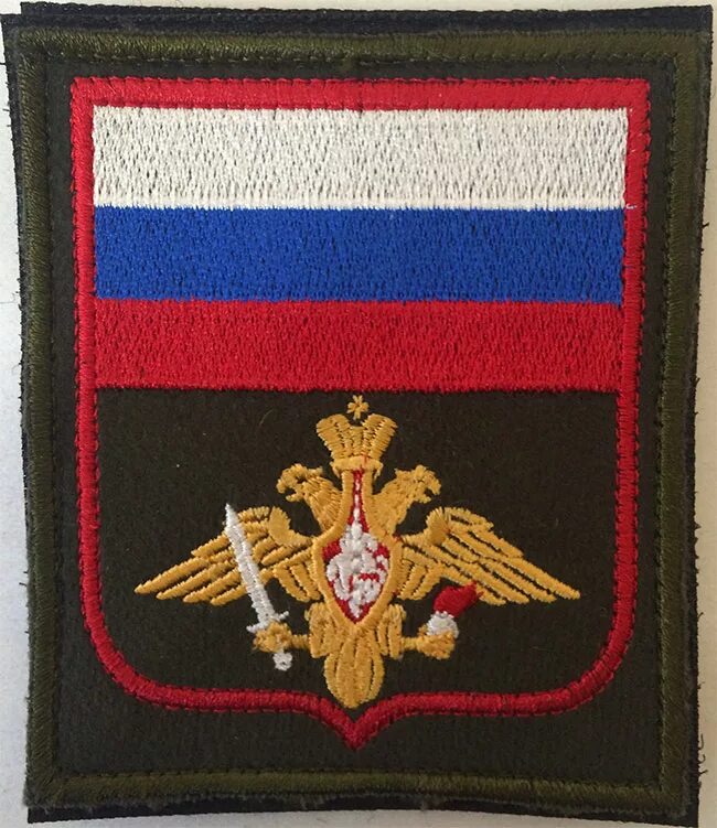 шевроны на форме военных. военная форма оптом в лнр. шевроны на офисной форме. комплект шевронов рвсн академия. нашивки военных войск рф.