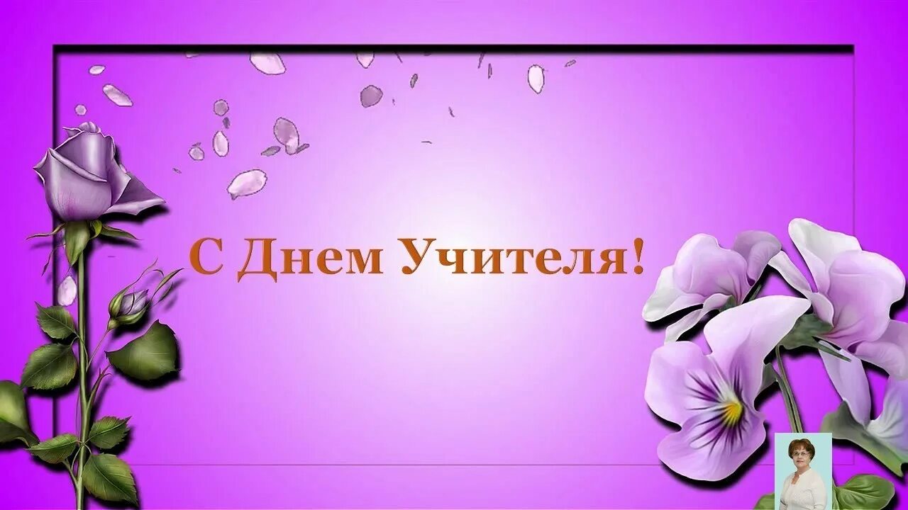 С юбилеем племянницу своими словами. Поздравления с днём рождения племяннице. Поздравления с днём рождения племяннице красивые. Открытки с днём рождения племяннице. Поздравление с юбилеем племяннице.