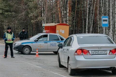 Обстановка в чебоксарах
