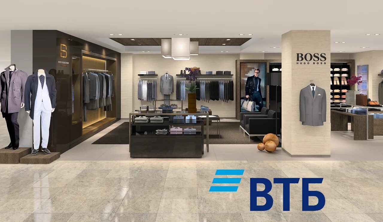 магазин мужской одежды визитка. мужской магазин. магазины с мужскими костюмами. список мужских магазинов. магазины с мужскими костюмами.